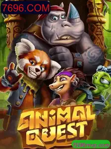 Explorando AnimalQuest: Aventuras e Estratégias em um Mundo Virtual