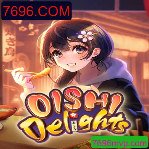 Descubra o Mundo Encantado de OishiDelights: Uma Experiência de Jogo Única